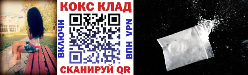 Купить закладку АМФЕТАМИН  Каннабис  Alpha PVP  Экстази  ГАШ  Мефедрон  Николаевск