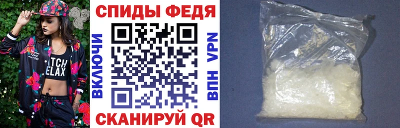 Купить закладки  Николаевск  Amphetamine 97% 