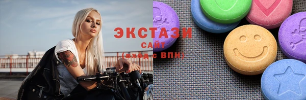 мескалин Володарск