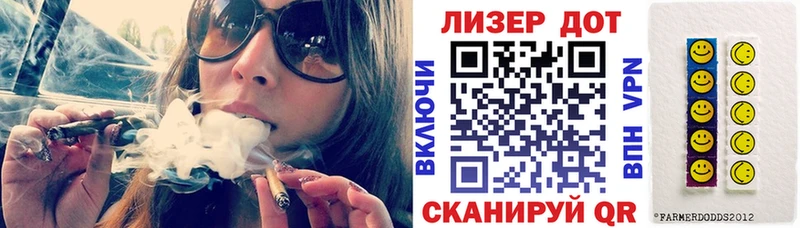 Марки N-bome 1,5мг  Купить  Николаевск 